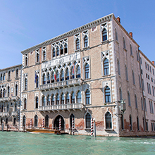 Università Cà Foscari